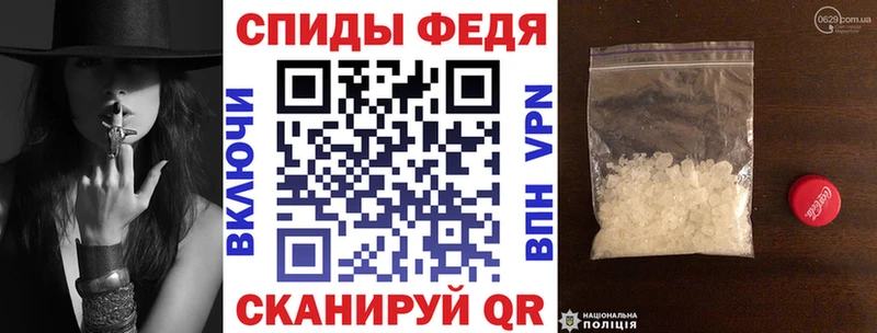 купить наркотики цена  Оса  Амфетамин 98% 
