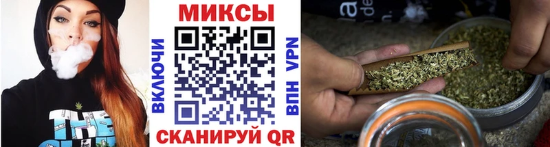 БУТИРАТ буратино  Оса 