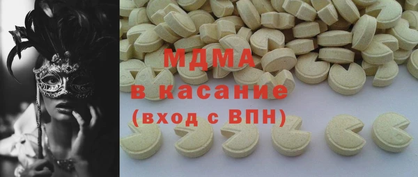 ПСИЛОЦИБИНОВЫЕ ГРИБЫ Алзамай