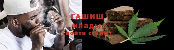 прущий лед Алексеевка