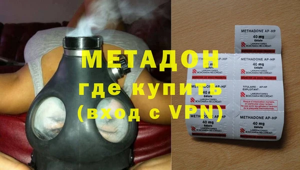 прущий лед Алексеевка
