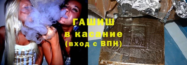 бутират Алексин