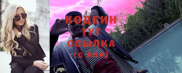 прущий лед Алексеевка